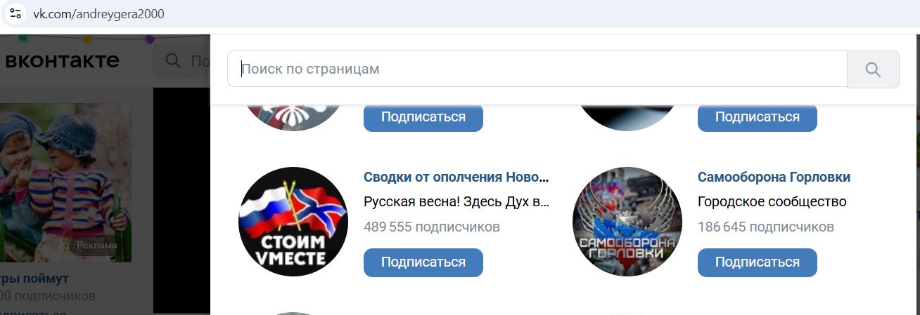 Gerasimenko_Andrey_003__SoR_020__-VK.jpg Gerasimenko_Andrey_003__SoR_020__-VK.jpg